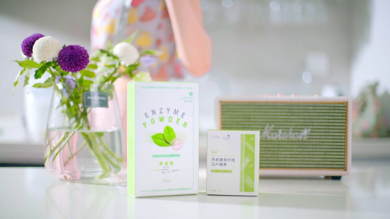 小清新風(fēng)格酵素產(chǎn)品片《享痩，美一天》